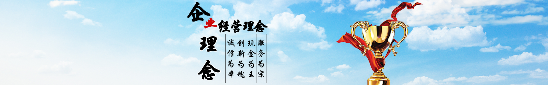http://www.gzqldq.cn/data/upload/202007/20200731084847_933.png